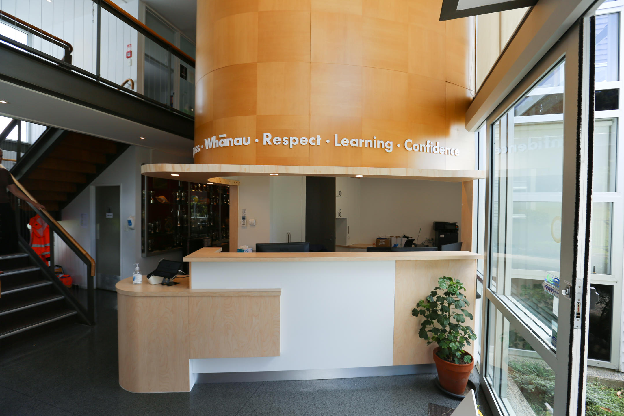 An All-Round Reception Upgrade